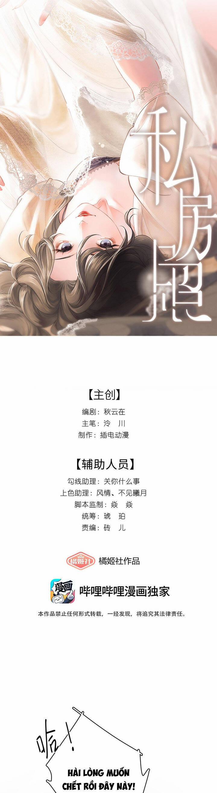 Ảnh Riêng Tư 3 trang 3