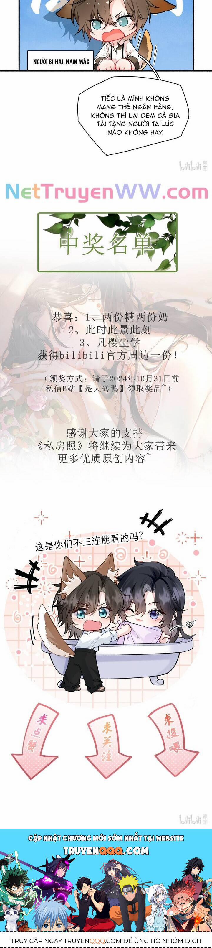 Ảnh Riêng Tư 4 trang 22