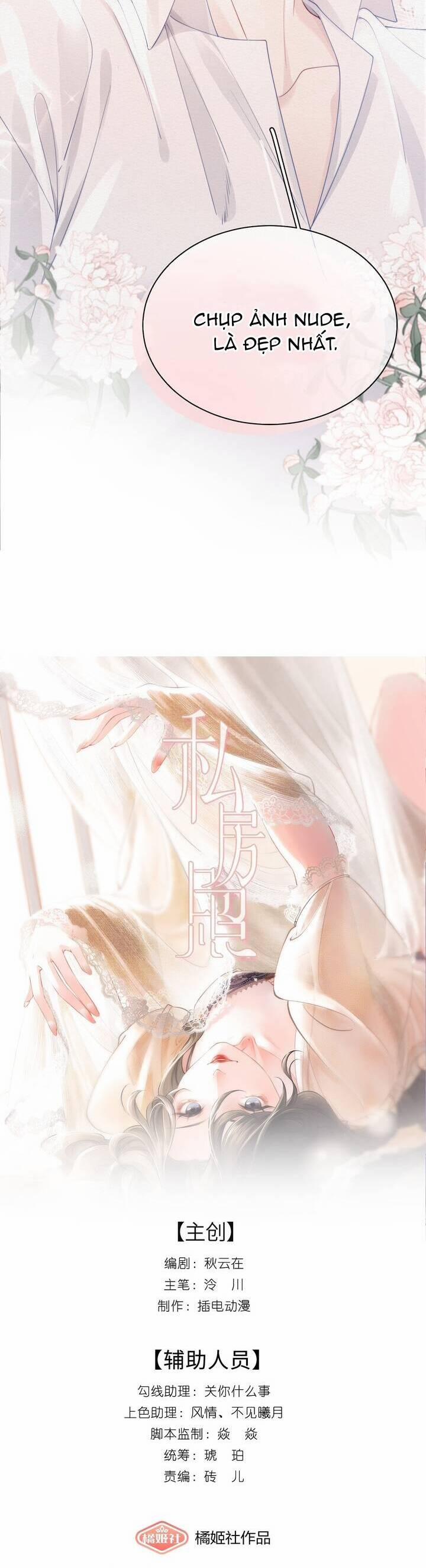 Ảnh Riêng Tư 4 trang 7