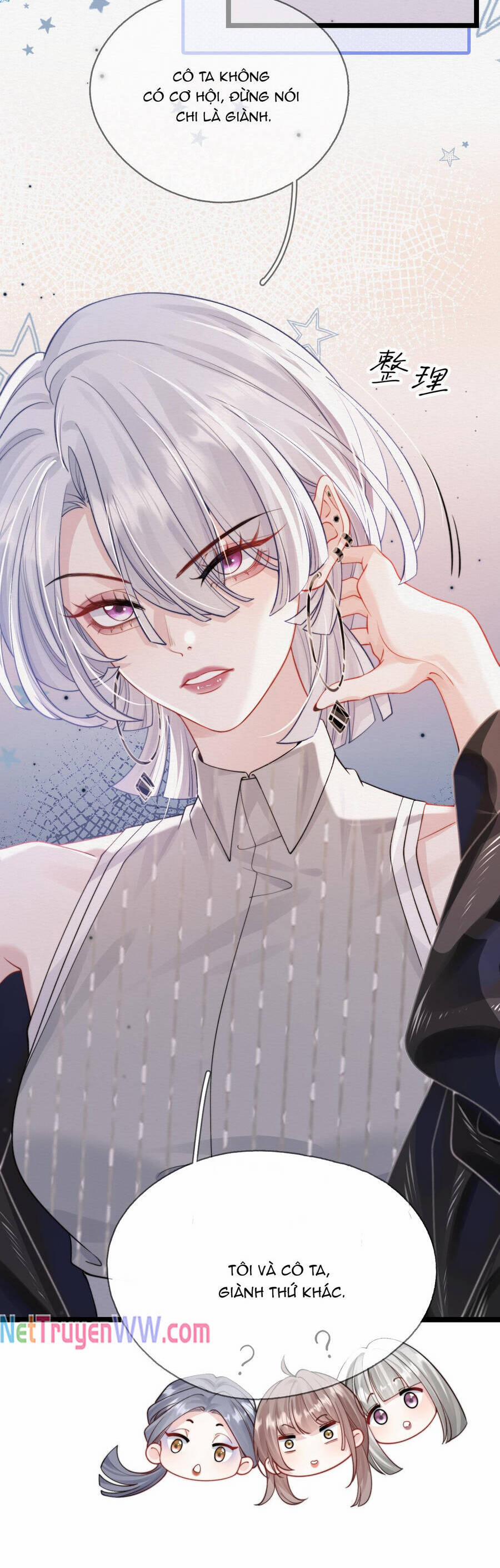 Ảnh Riêng Tư 6 trang 3