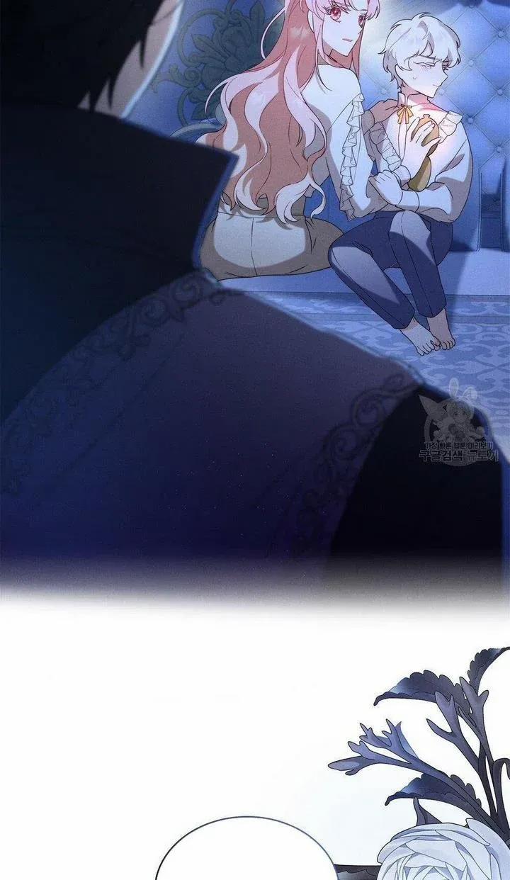 Ánh Sáng Vàng Của Bình Minh 16 trang 25