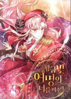 Đọc truyện tranh Ánh Sáng Vàng Của Bình Minh