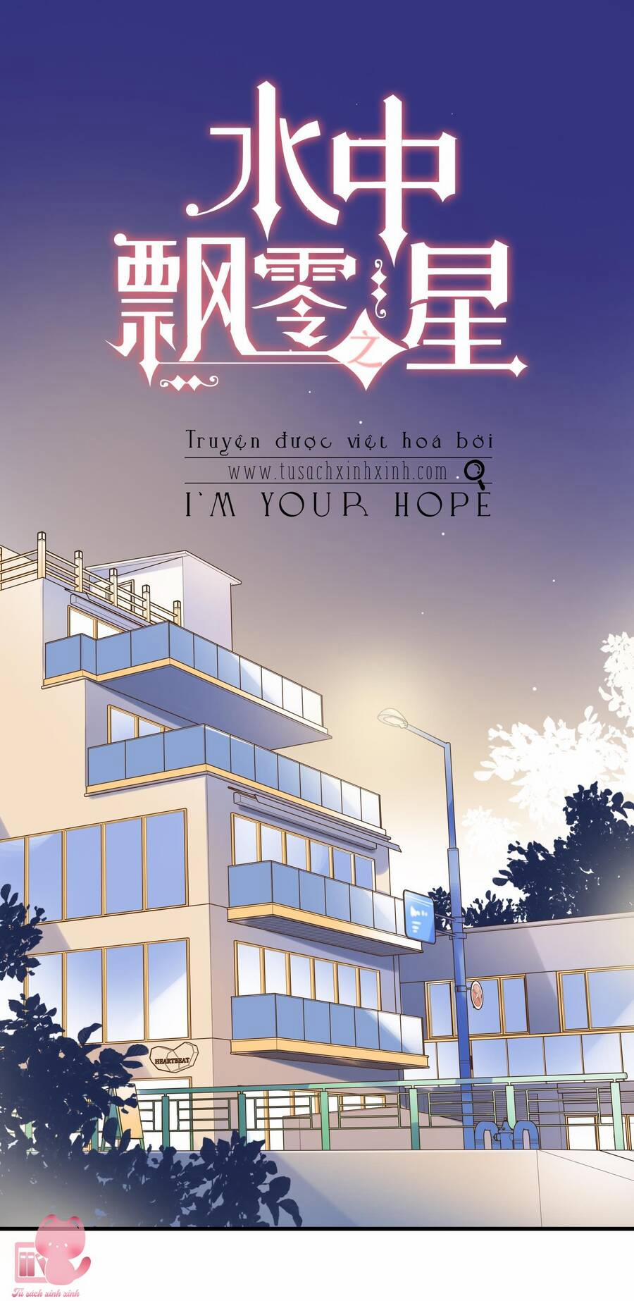 Ánh Sao Trôi Dạt Giữa Làn Nước 15 trang 0