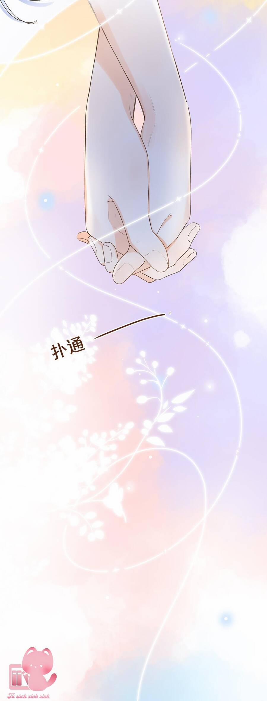 Ánh Sao Trôi Dạt Giữa Làn Nước 26 trang 27