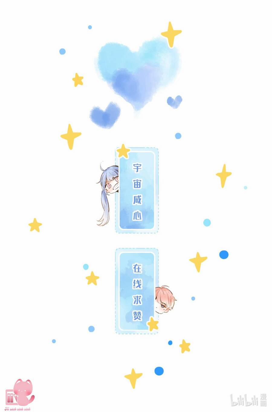 Ánh Sao Trôi Dạt Giữa Làn Nước 4 trang 34