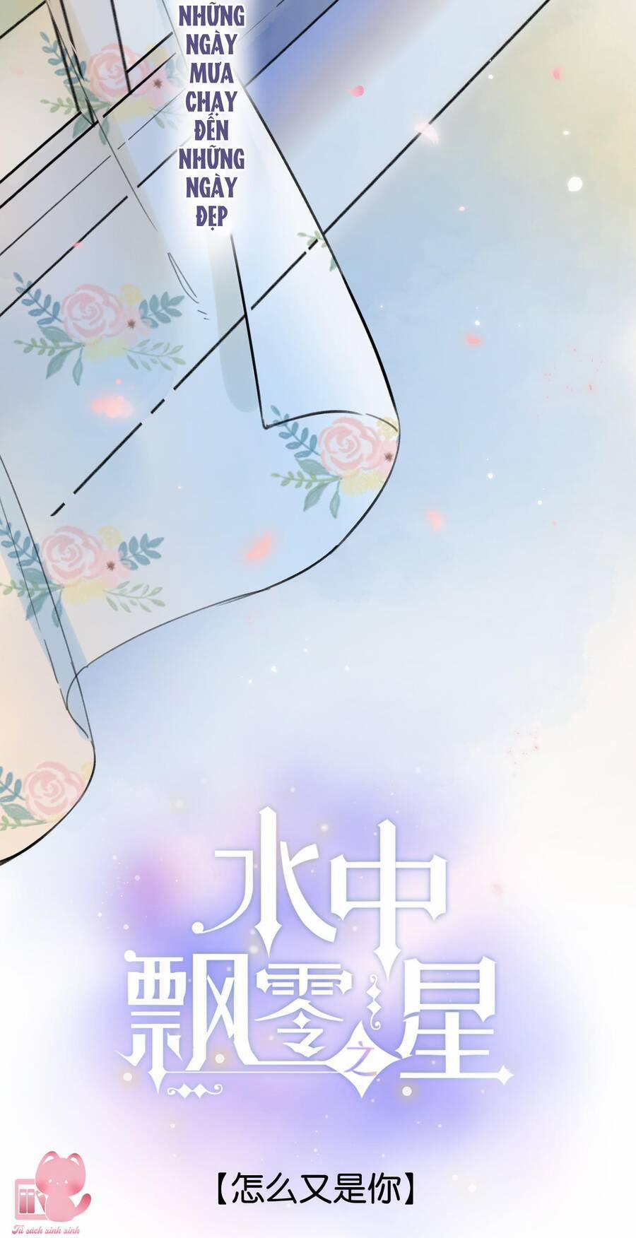 Ánh Sao Trôi Dạt Giữa Làn Nước 42.2 trang 2