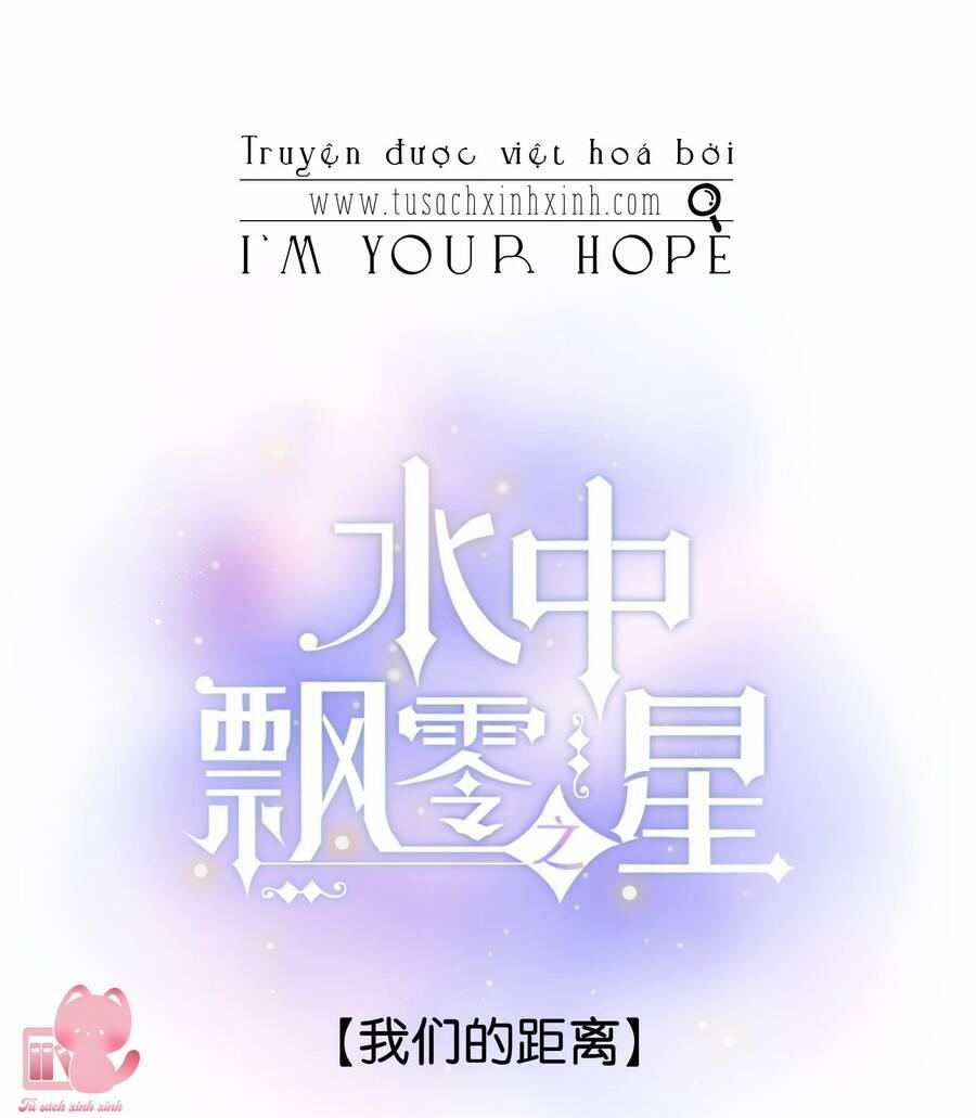 Ánh Sao Trôi Dạt Giữa Làn Nước 45 trang 1