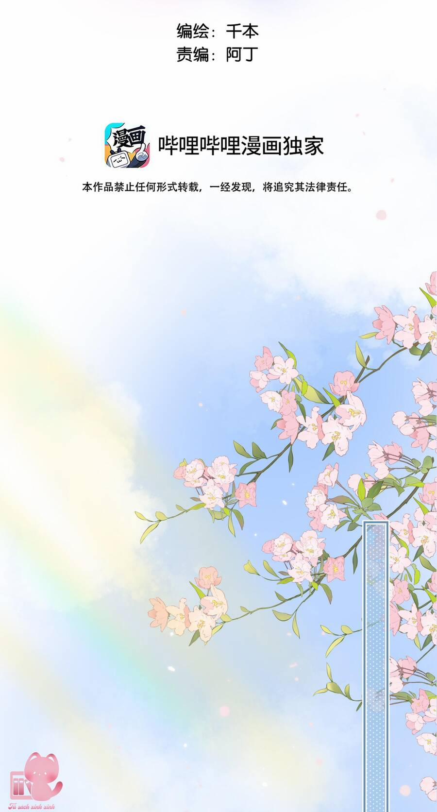 Ánh Sao Trôi Dạt Giữa Làn Nước 46 trang 2