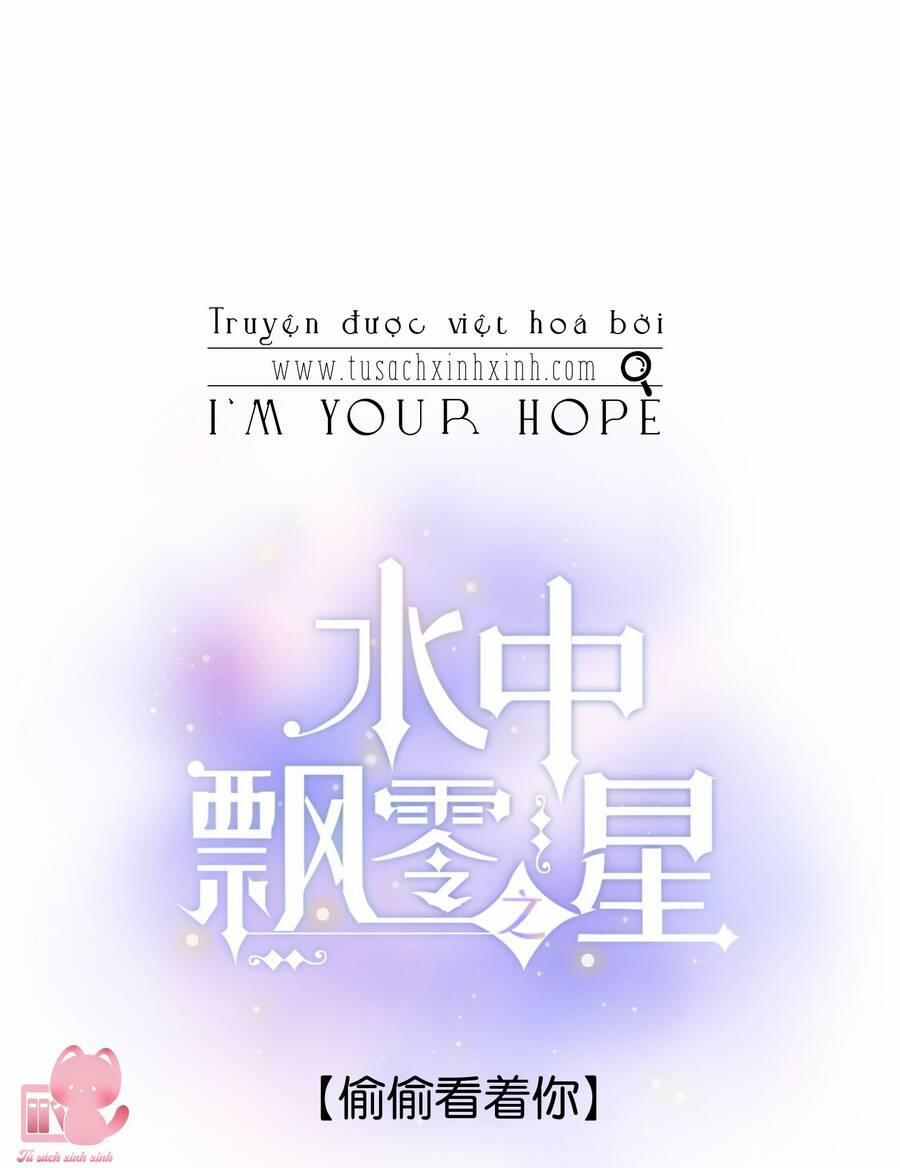 Ánh Sao Trôi Dạt Giữa Làn Nước 47 trang 1