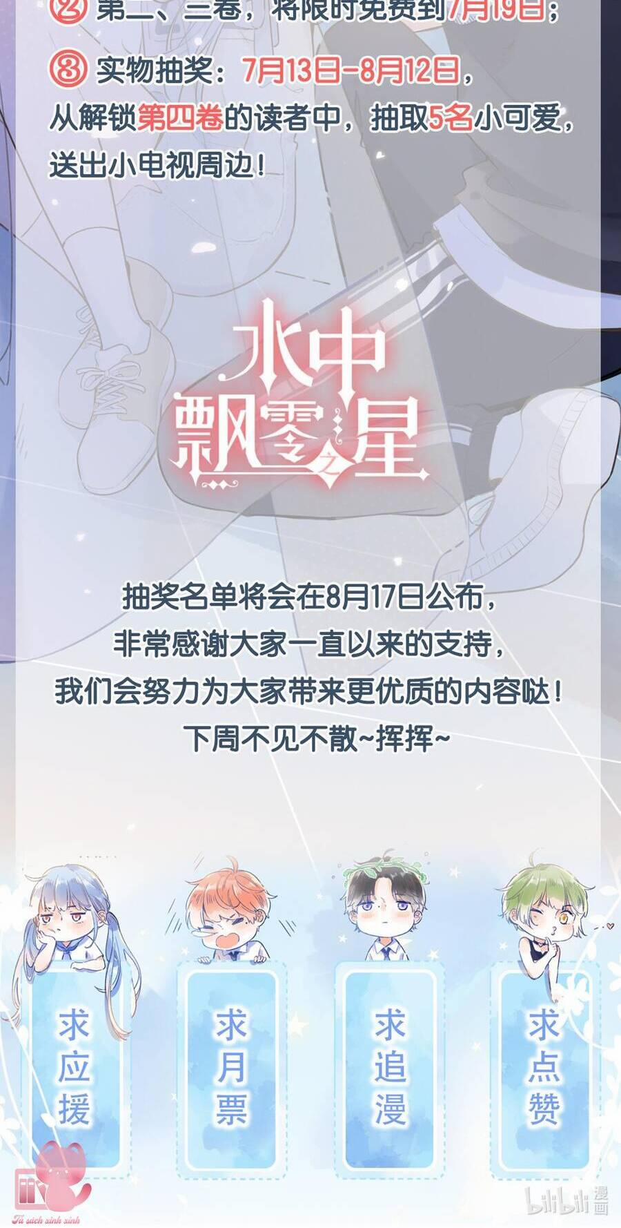 Ánh Sao Trôi Dạt Giữa Làn Nước 48 trang 56