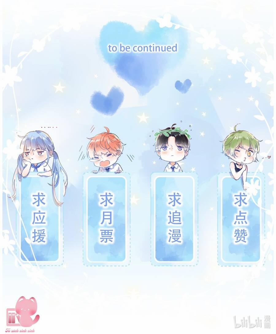 Ánh Sao Trôi Dạt Giữa Làn Nước 49 trang 48