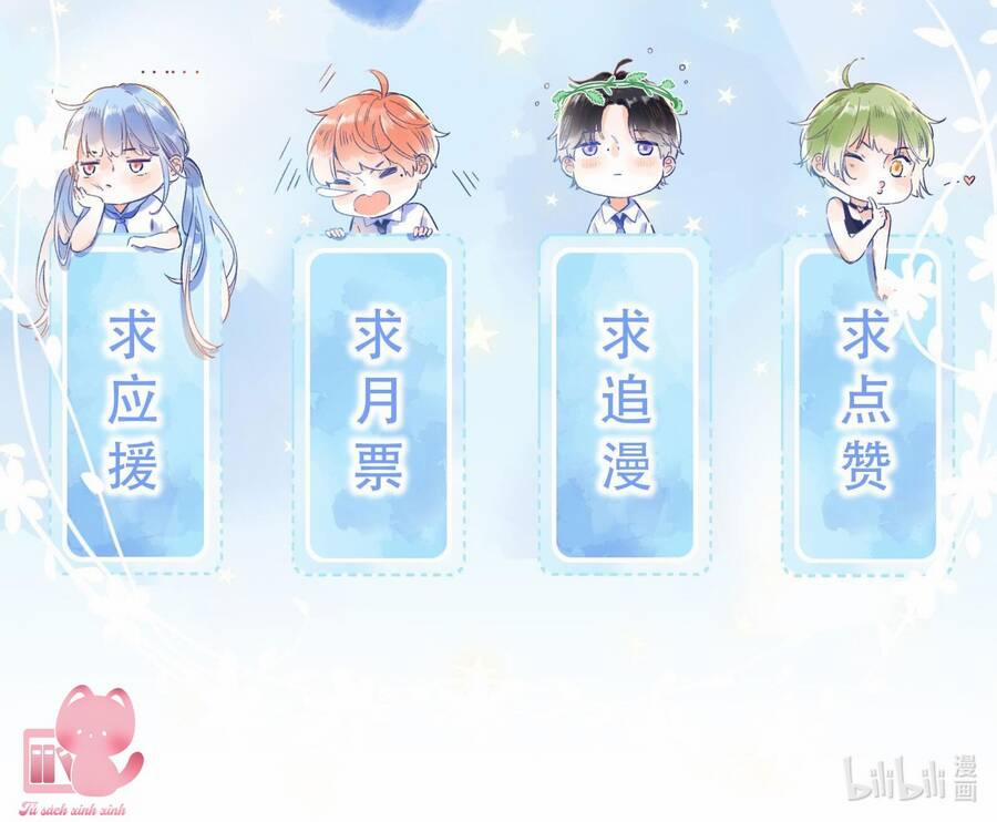 Ánh Sao Trôi Dạt Giữa Làn Nước 57 trang 48