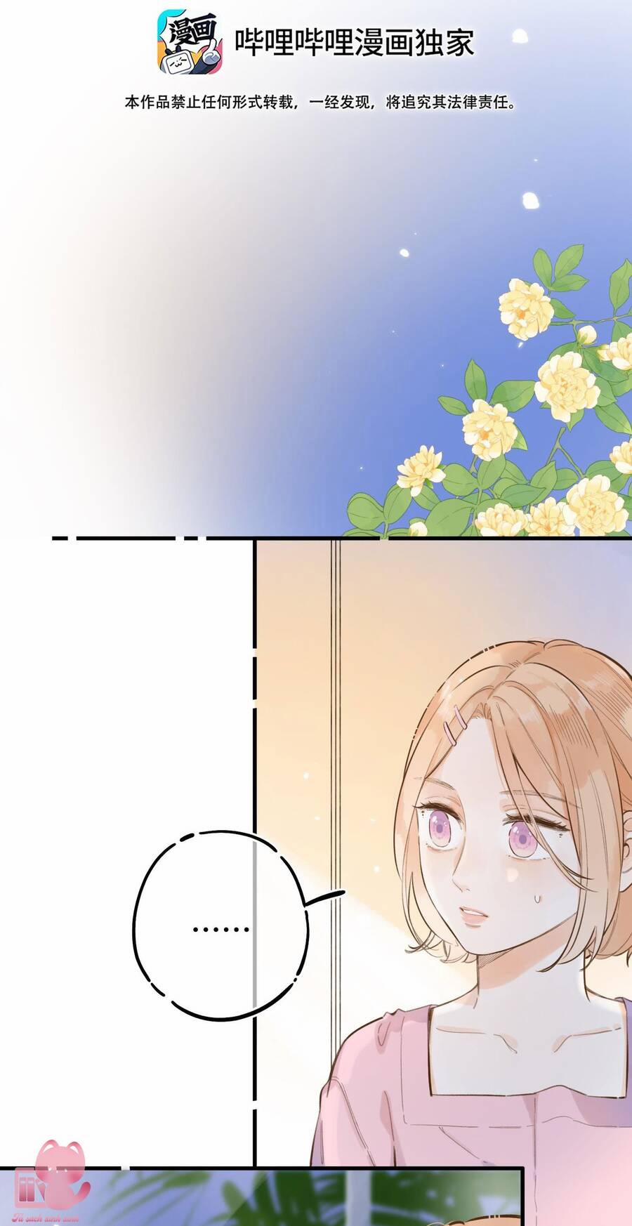 Ánh Sao Trôi Dạt Giữa Làn Nước 62 trang 3