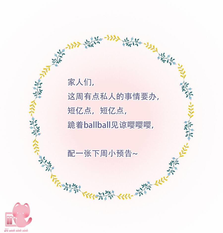 Ánh Sao Trôi Dạt Giữa Làn Nước 8 trang 17