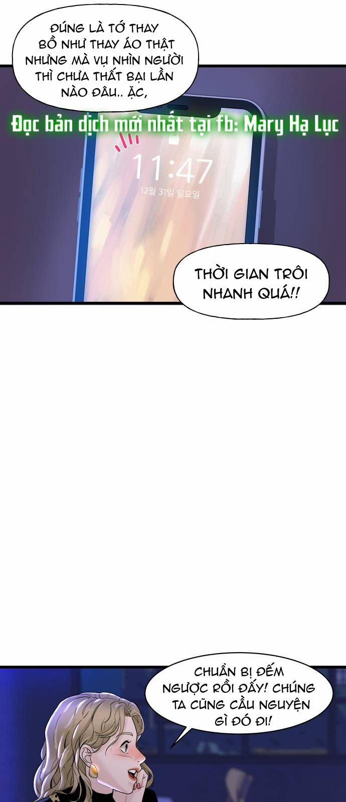 Anh Sẽ Cho Em…. 1 trang 49