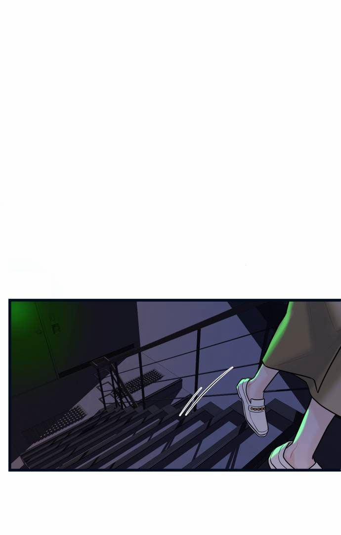 Anh Sẽ Cho Em…. 2 trang 109