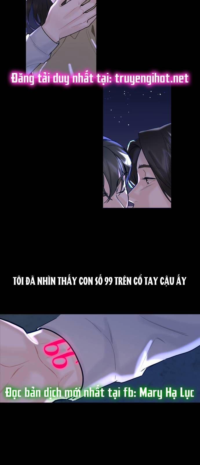 Anh Sẽ Cho Em…. 3 trang 12