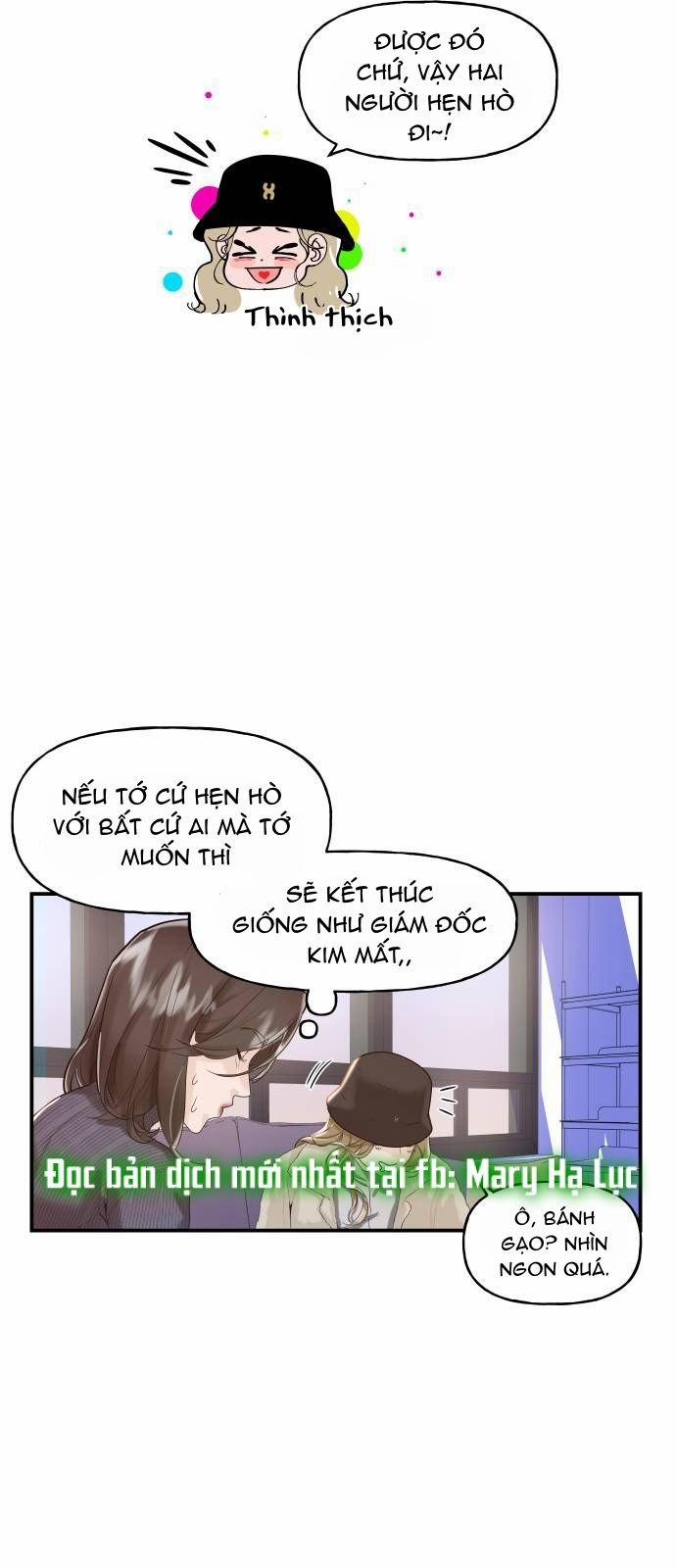 Anh Sẽ Cho Em…. 3 trang 53