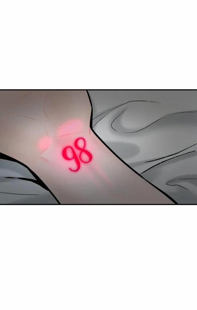 Anh Sẽ Cho Em…. 8 trang 51