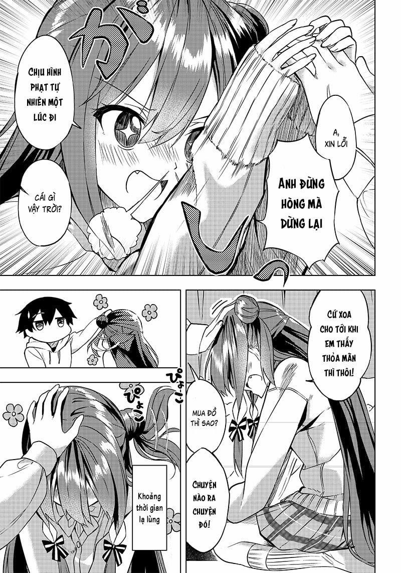 Anh Sẽ Nghe Em Phải Không? Senpai! 0 Cho 0 mượn phòng tắm nhé! SENPAI trang 14