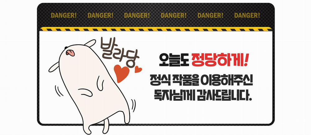 ANH SẼ PHẢI HỐI HẬN THÔI 22 trang 129