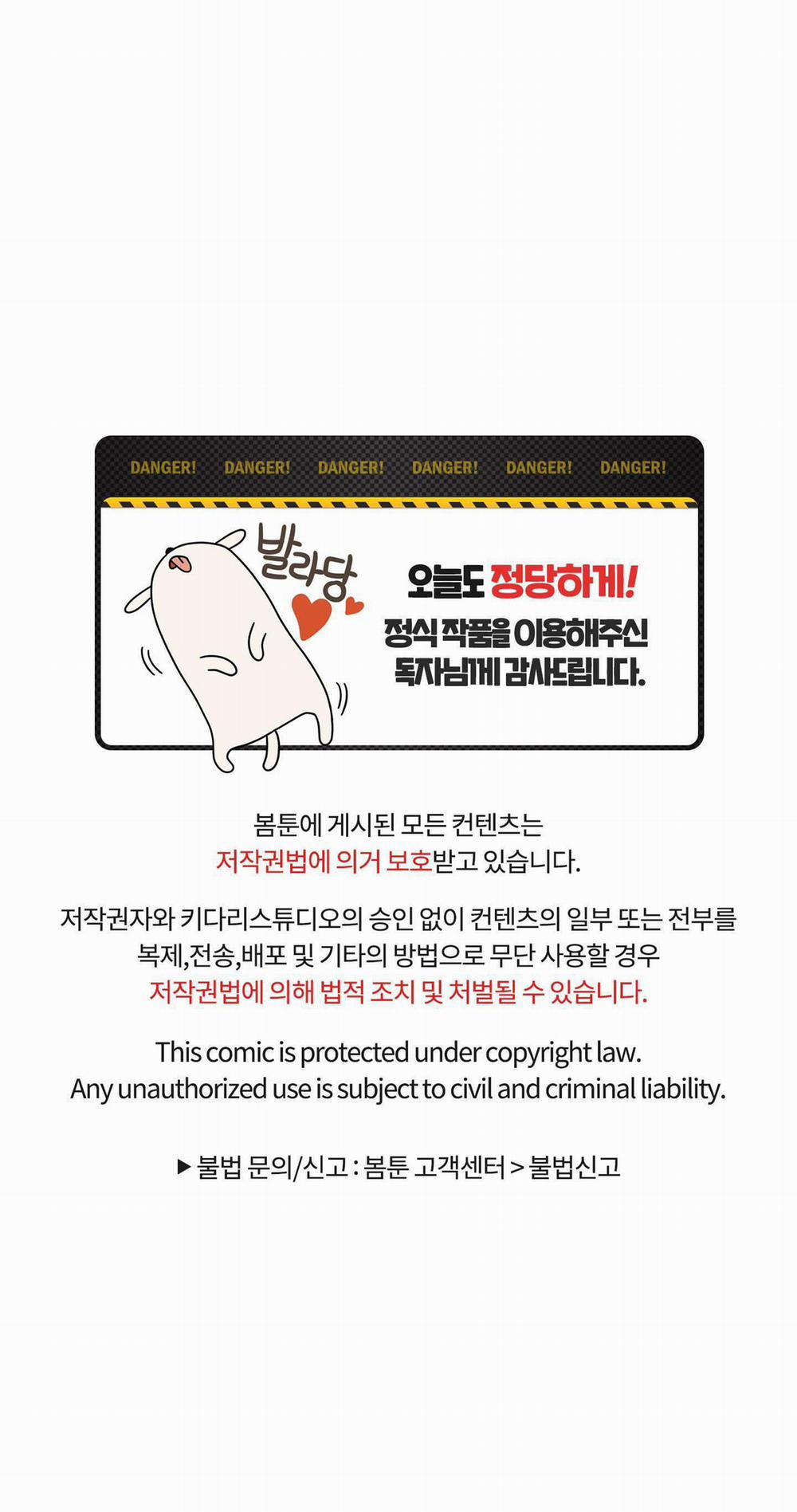 ANH SẼ PHẢI HỐI HẬN THÔI 9 trang 70