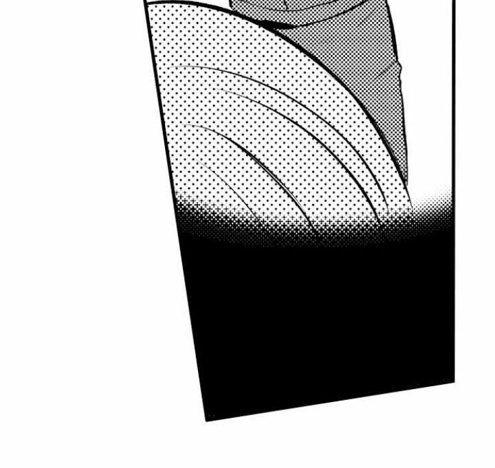 Anh Sẽ Yêu Em Cho Đến Ngày Em Tốt Nghiệp 11.1 trang 16