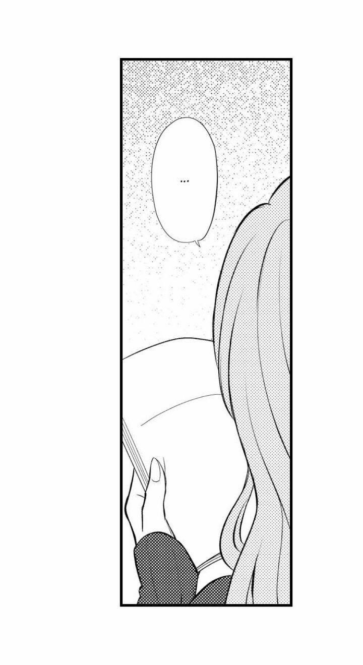 Anh Sẽ Yêu Em Cho Đến Ngày Em Tốt Nghiệp 14.1 trang 16