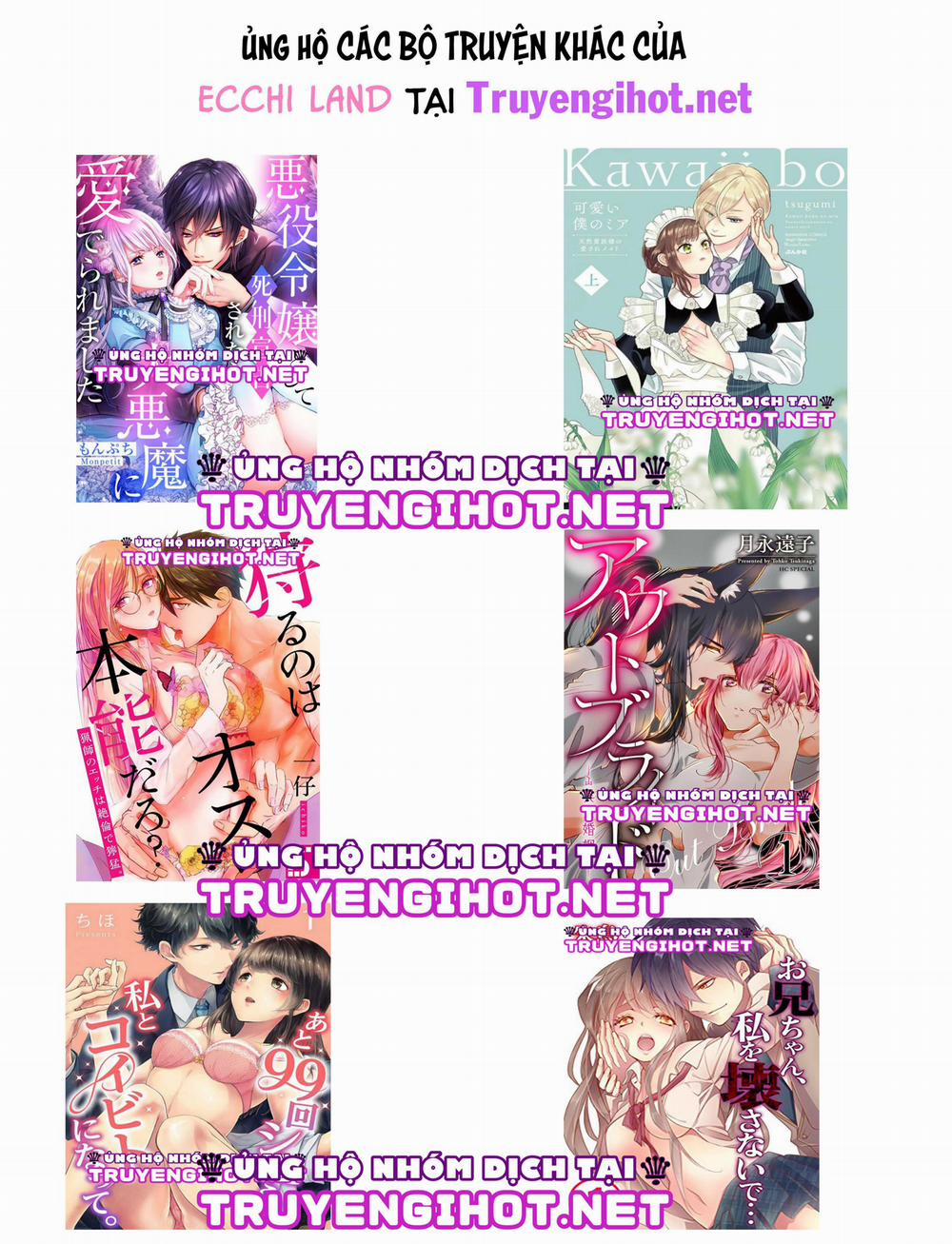 Anh Sẽ Yêu Em Cho Đến Ngày Em Tốt Nghiệp 5.3 trang 10