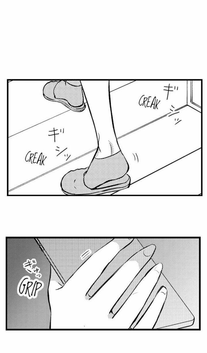 Anh Sẽ Yêu Em Cho Đến Ngày Em Tốt Nghiệp 8.1 trang 7