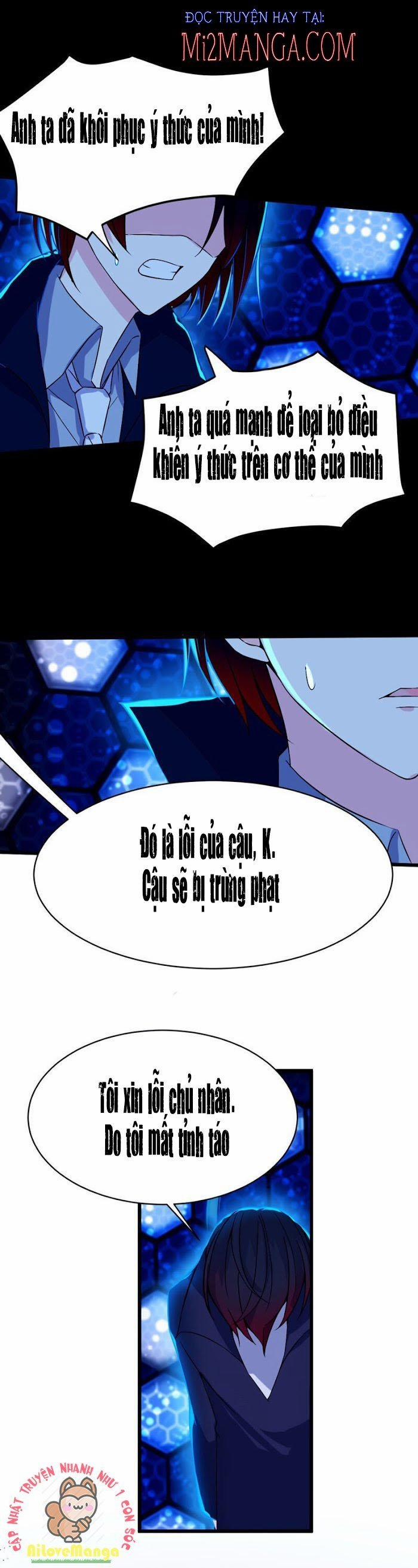 Anh Sẽ Yêu Em Tựa Thiên Hà 1.2 trang 17