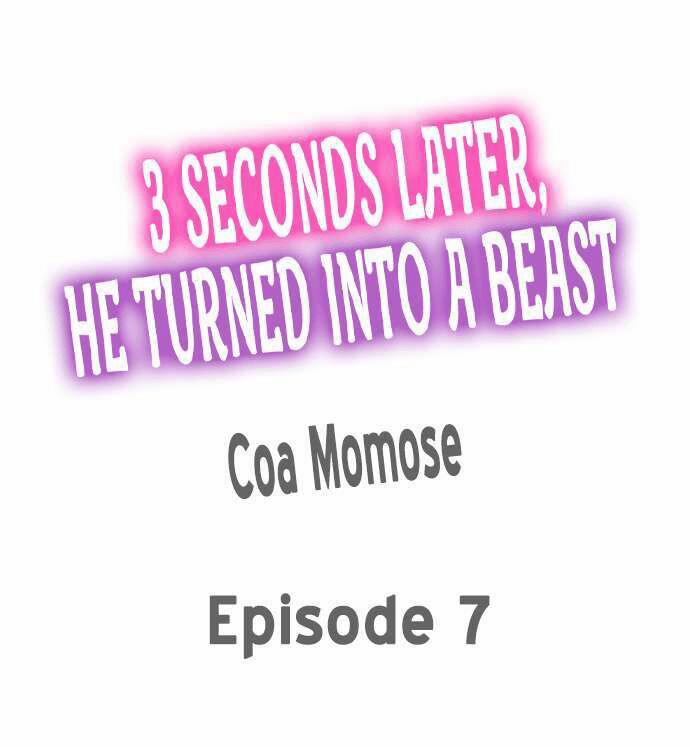 Anh Ta Hóa Thú Trong 3 Giây 7 trang 1