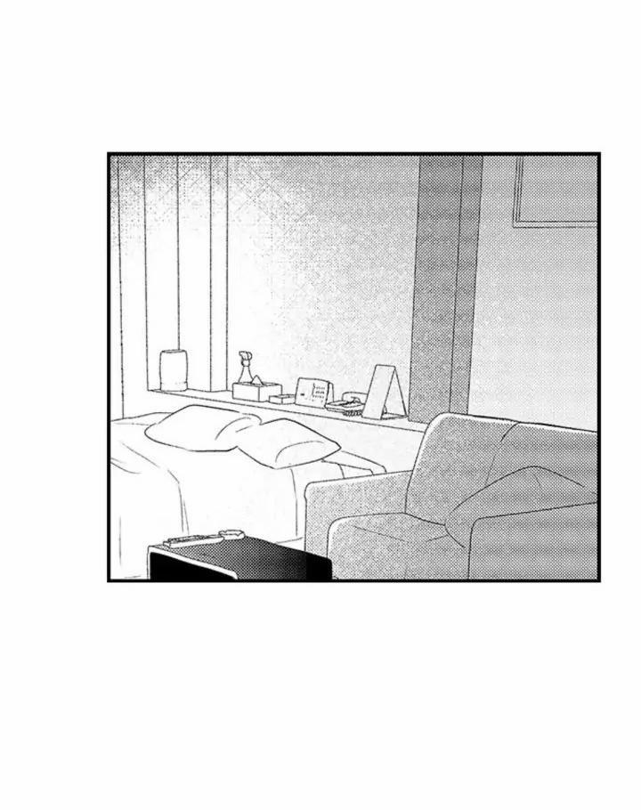 Anh Ta Mà Đòi Nằm Trên Tôi Á?! 2 trang 9