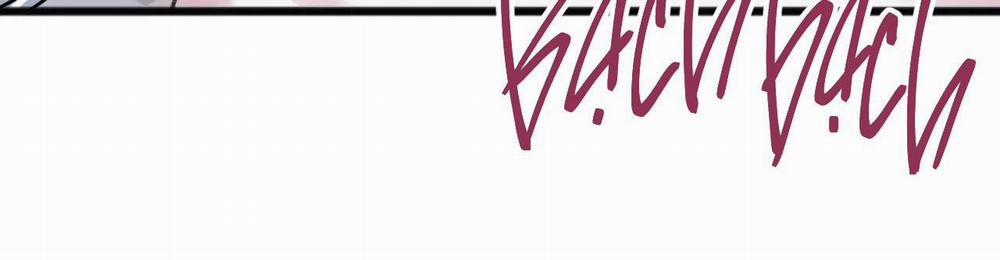 Anh Thật Sự Thích Em Sao 12 trang 69