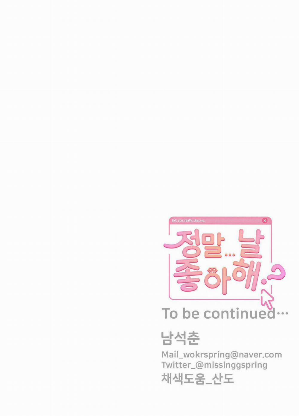 Anh Thật Sự Thích Em Sao 23 trang 74