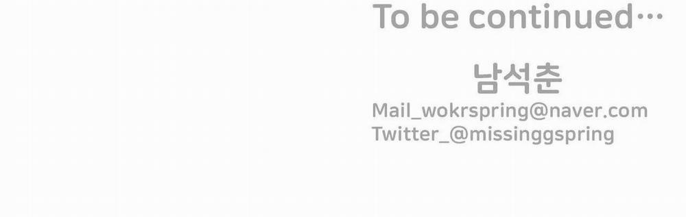 Anh Thật Sự Thích Em Sao 7 trang 79