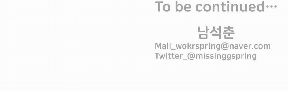 Anh Thật Sự Thích Em Sao 8 trang 91