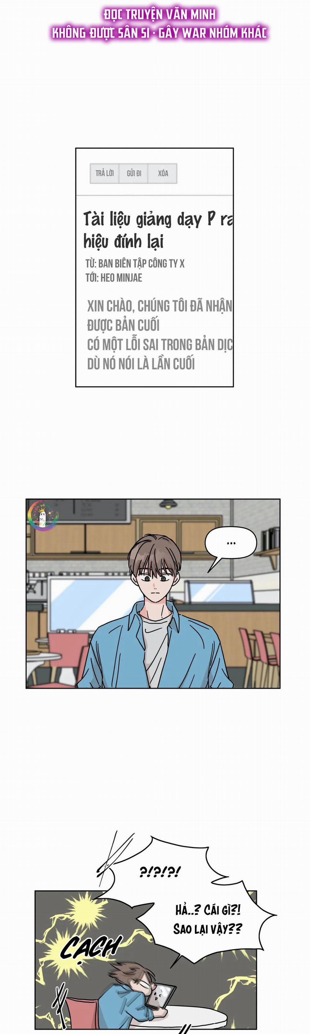 Anh Trai Hàng Xóm Siêu Mlem 30 trang 1