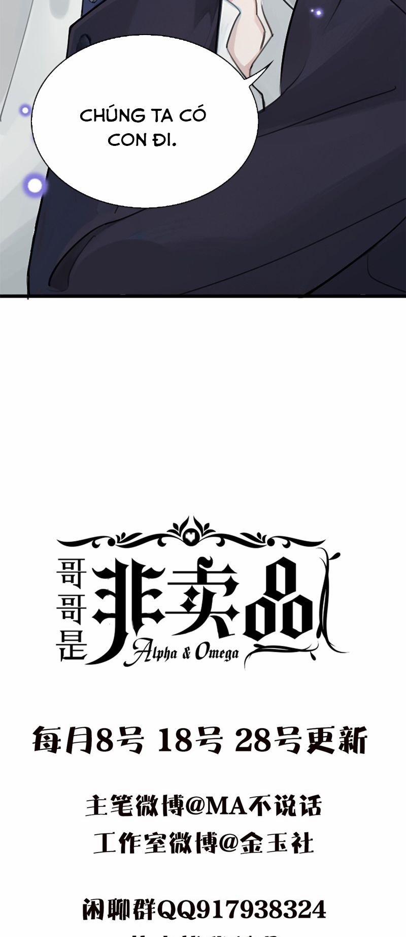 Anh Trai Là Hàng Không Bán 1 trang 37