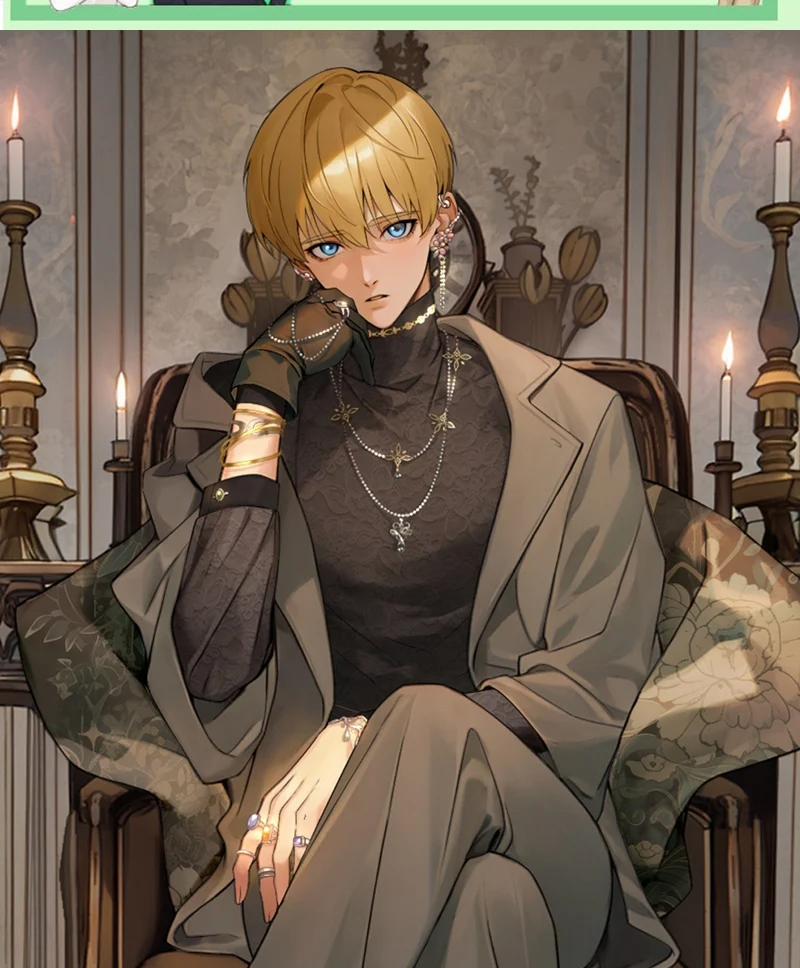 Anh Trai Là Hàng Không Bán 10 trang 1