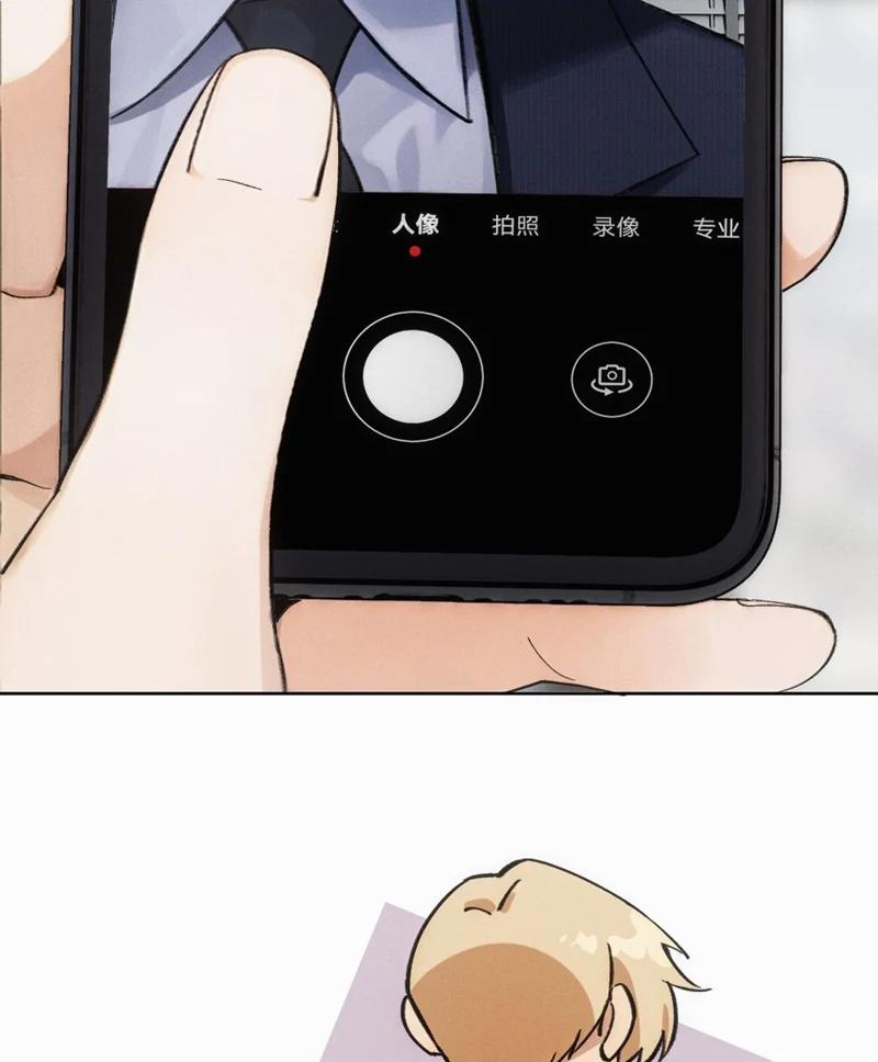 Anh Trai Là Hàng Không Bán 10 trang 10