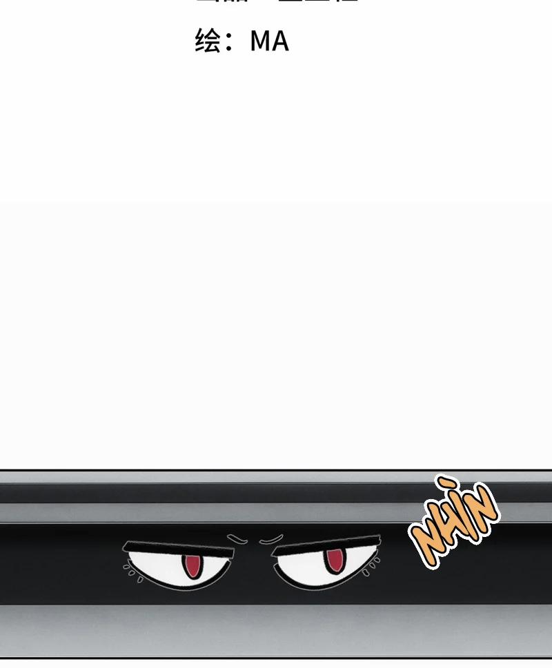 Anh Trai Là Hàng Không Bán 10 trang 3