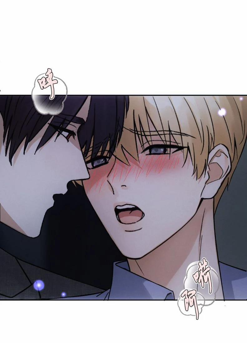 Anh Trai Là Hàng Không Bán 12 trang 11