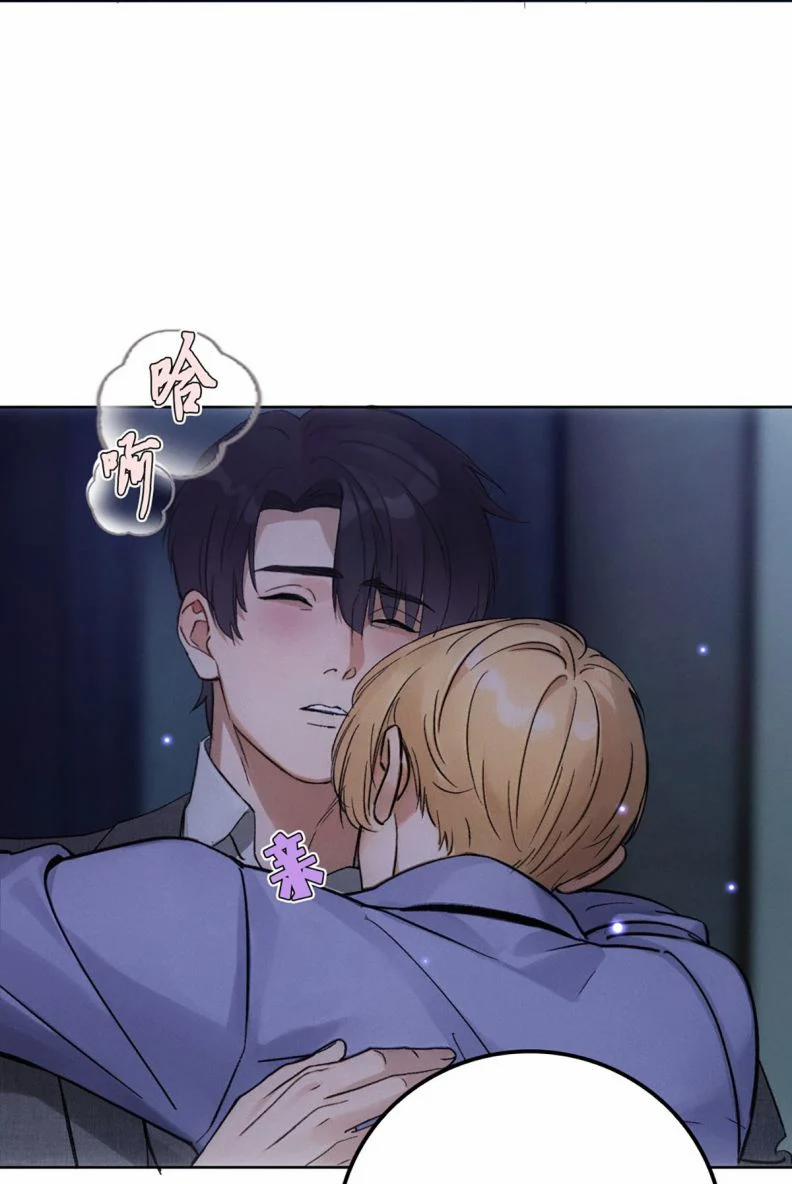 Anh Trai Là Hàng Không Bán 12 trang 15