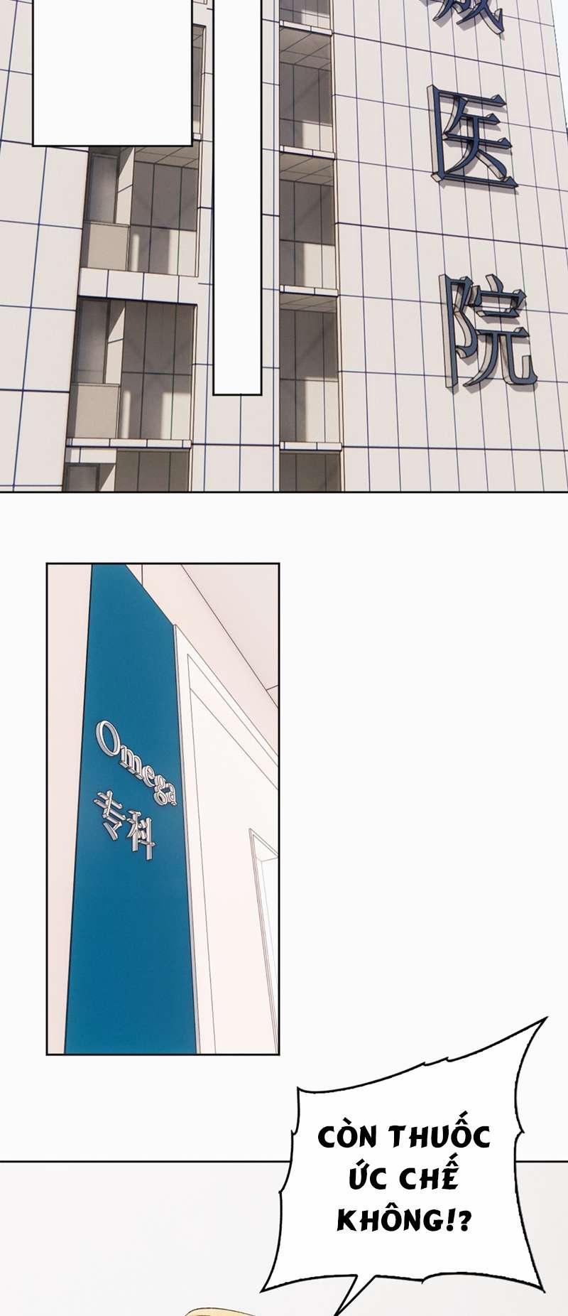 Anh Trai Là Hàng Không Bán 2 trang 38