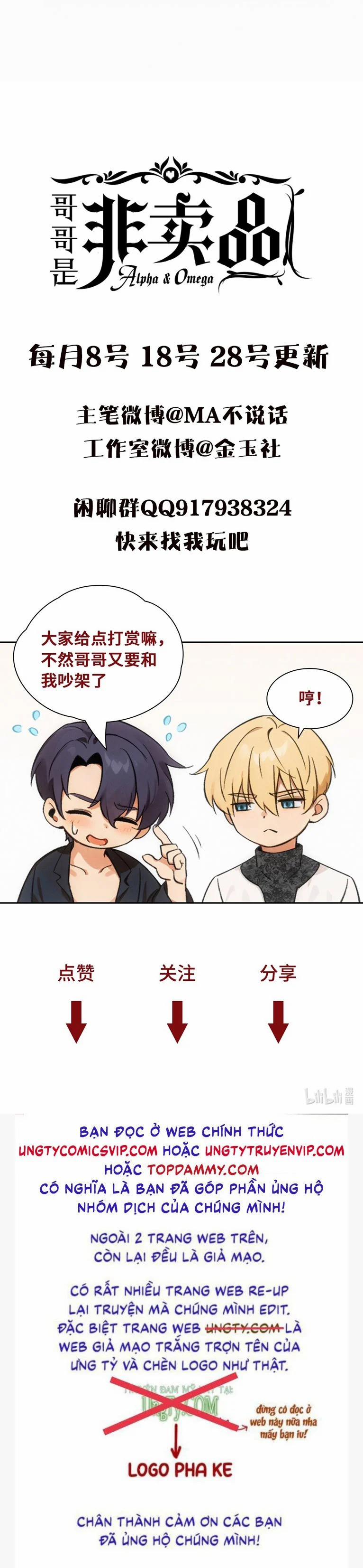 Anh Trai Là Hàng Không Bán 5 trang 35