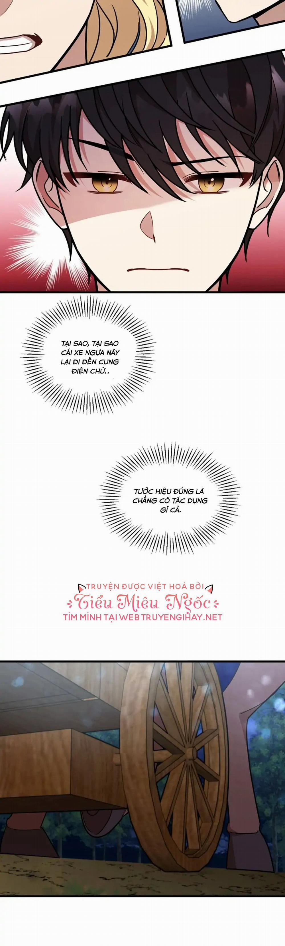 Anh Trai Nguy Hiểm Của Tôi 15 trang 21