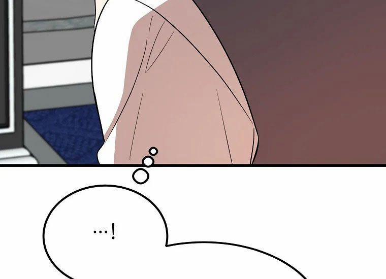 Anh Trai Nguy Hiểm Của Tôi 35 trang 119