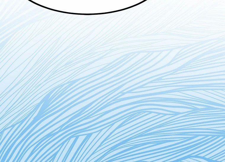 Anh Trai Nguy Hiểm Của Tôi 35 trang 124