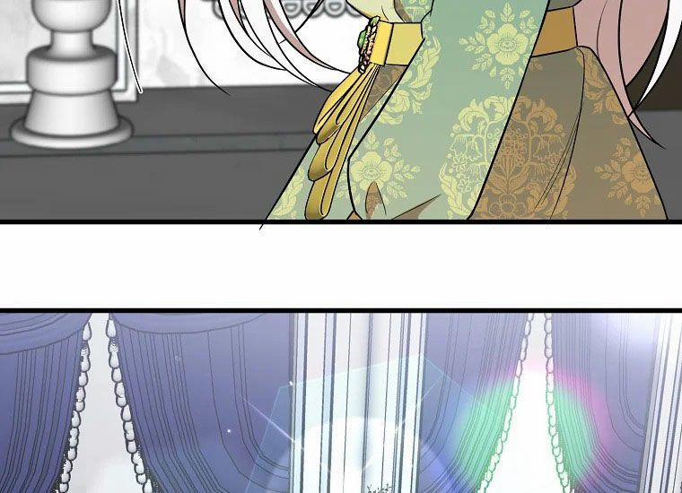 Anh Trai Nguy Hiểm Của Tôi 35 trang 133